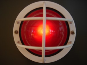 Emergency_light_with_grill